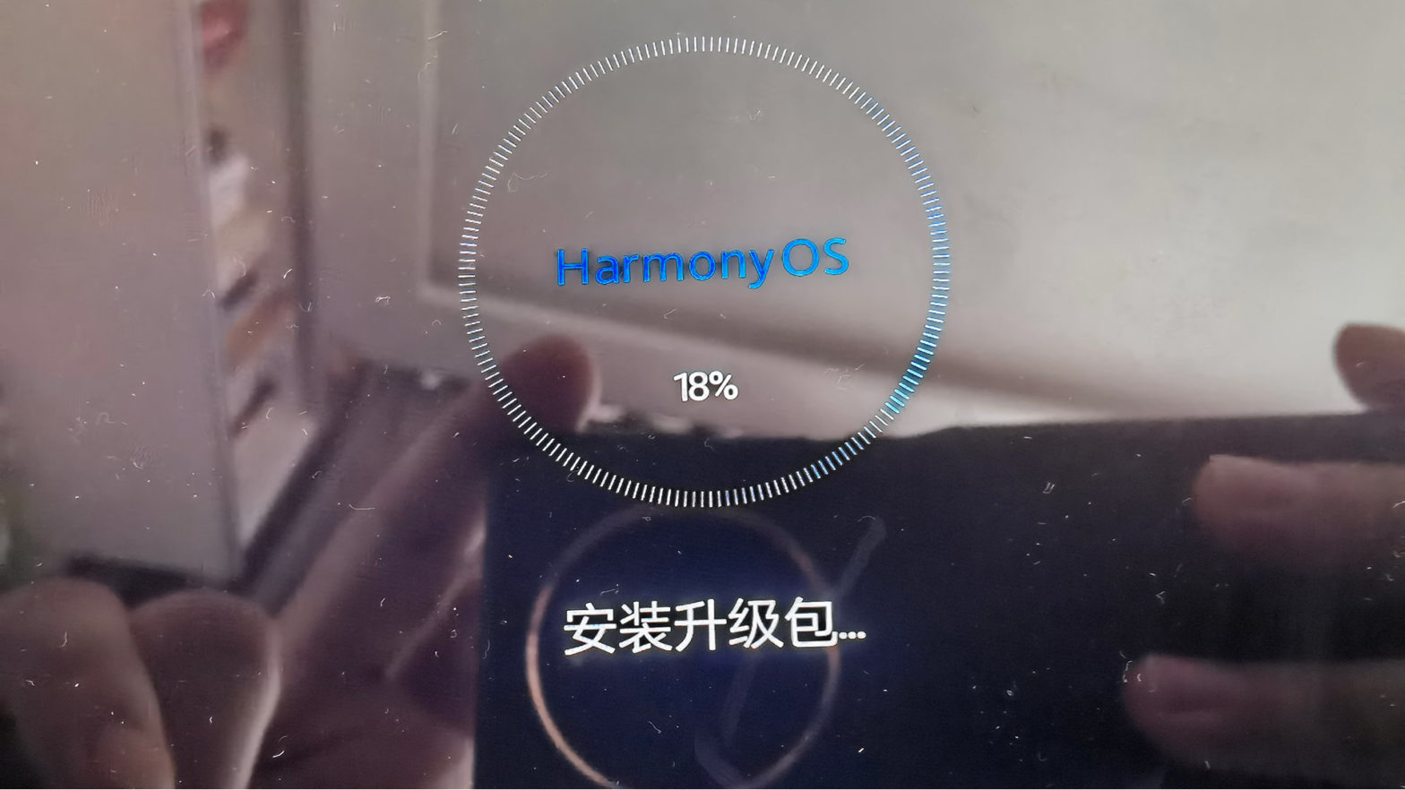 华为MatePad Pro升级到鸿蒙系统HarmonyOS 2.0.0.115图文指导 升级前已安装的谷歌服务框架GMS谷歌应用商店一切正常